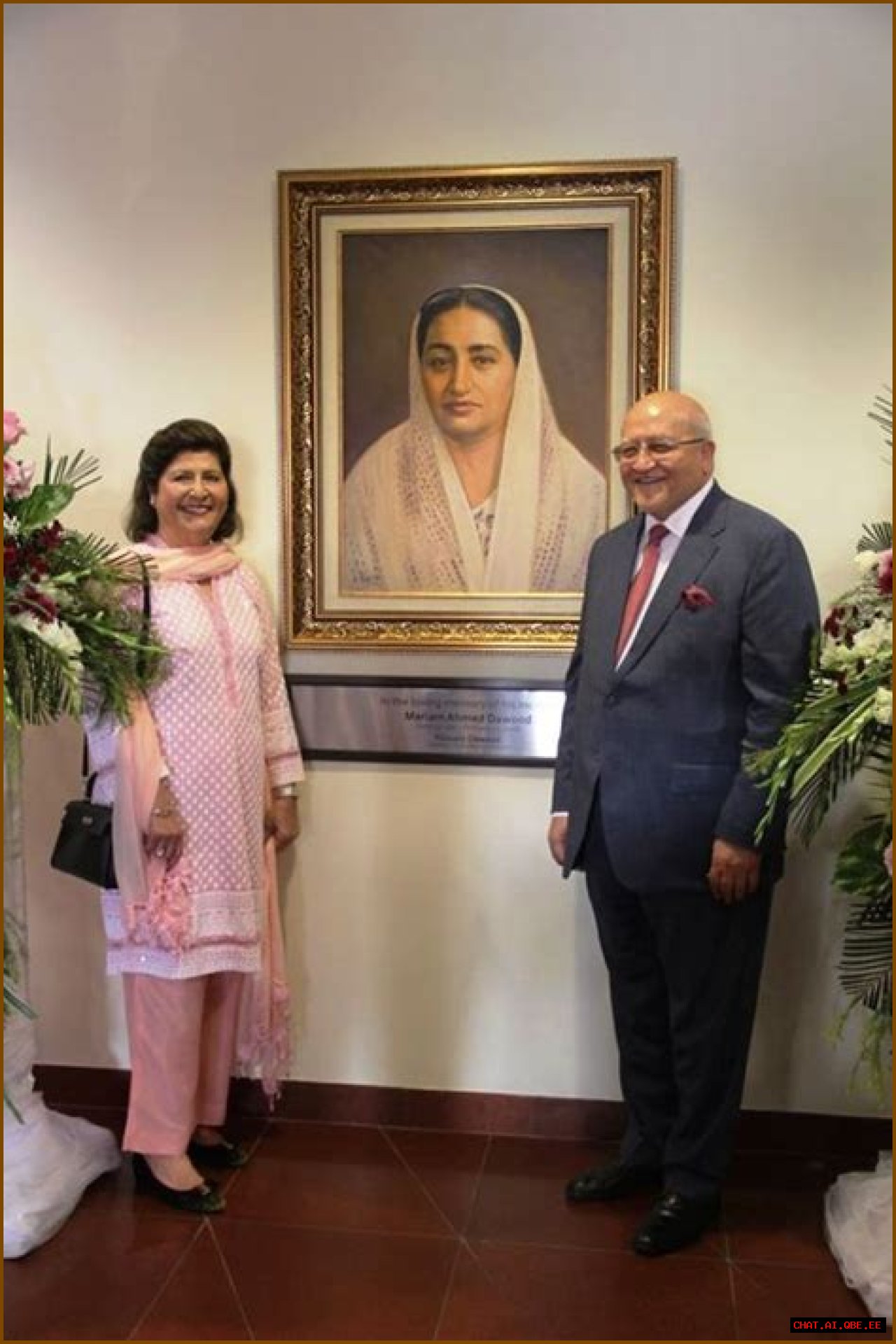 Meet Alina, The Daughter Of Prominent Business Tycoon Shahzada Dawood